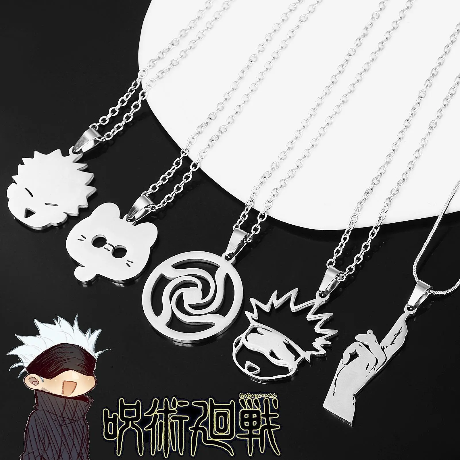 Anime Jujutsu Kaisen Stainless Steel Necklace Itadori Yuji Fushiguro Megumi Cartoon Metal Necklace Cosplay Fans Gift Jewelry