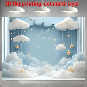 1PC Polyester Reusable 2D Flat Dreamy Starry Sky Cloud-Themed Photo Backdrop Banner, Children's Birthday Party Decoration, Baby Full-Moon Shooting Prop