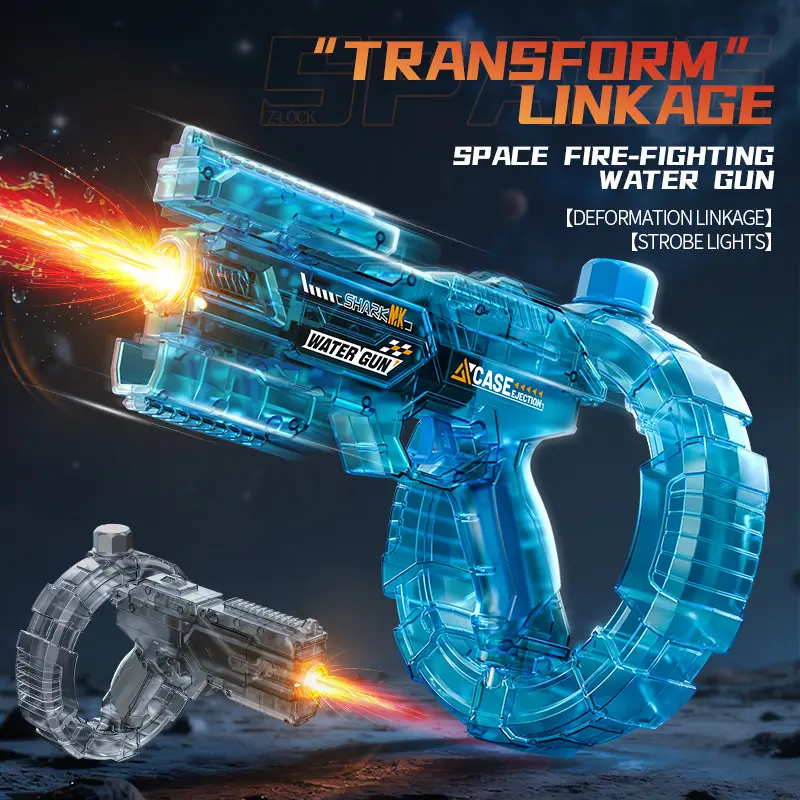 HydroForce-Sparkling Light Space Water Gun, Automatic Electric Continuous Squirt Toy, Large Capacity High-Powered Blaster for Kids' Outdoor Summer Play