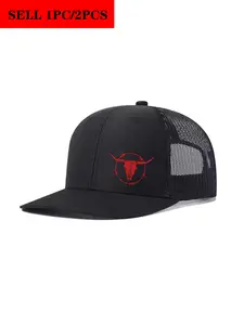 2pcs/1pc Unisex Baseball Cap Bull Head Printing Hat Mesh Hats for Mens Women Richardson Slightly Curved Brim Baseball Cap Adjustable Trucker Hats Dad Hats Outdoor Mesh Breathable Sun Hat Trucker Snapback Summer Outdoor Hat