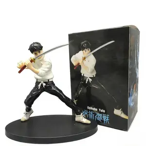 Jujutsu Kaisen Yuta VS Yuji Battle Scene Double Figure Model