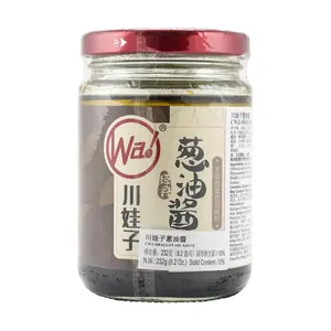 Chinese Shallot Oil Sauce - Savory Flavor Enhancer for Noodles, Rice & Dumplings (8.11oz) Dip Perfume