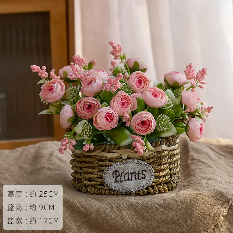 Milan ball tea bud powder + square basket