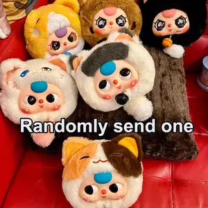 Lucky Cat Zipper Bag Plush Blind Box, Cute Doll Toy Gift, Scented, Can Be Used as Coin Purse or Phone Case, Trendy Fashion Accessory