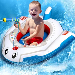 Pool Inflatable Floats for Kids, Airplane Car Swimming Pool Floats, Kids Pool Float with Gun Swimming Pool Summer Water Float Party Outdoor