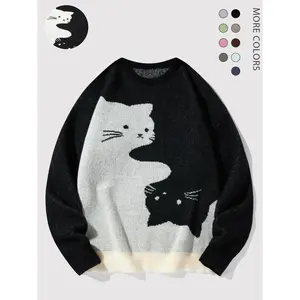 Men’s cartoon cat print crewneck sweater, autumn/winter regular-fit casual long-sleeve pullover, fashionable men’s knit sweater, suitable for everyday wear