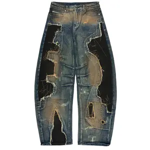 Tylen Blue Barrel Fit Jean
