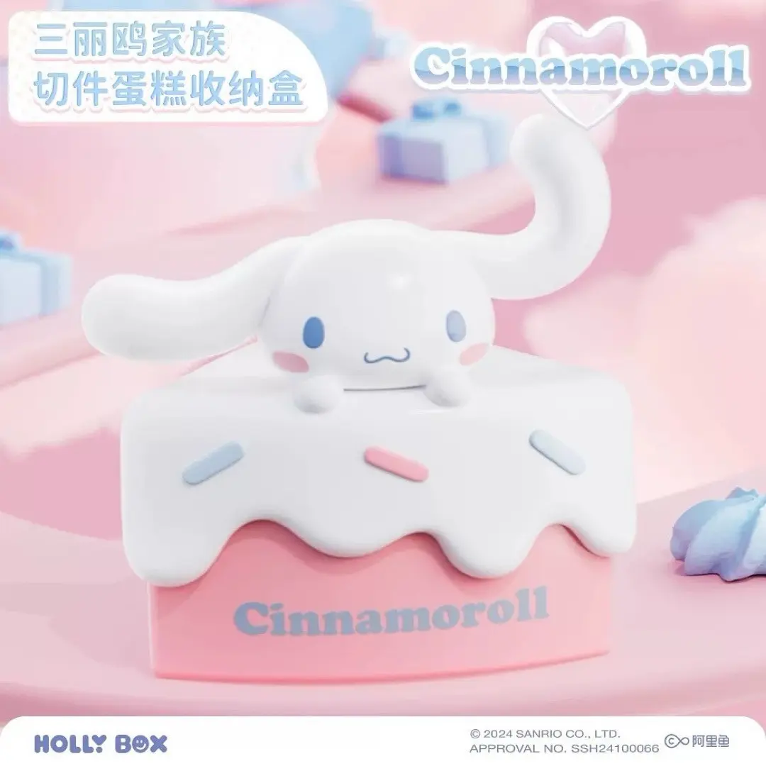 Holly Box Sanrio Characters Cake Slice Series Storage Box Figure - Cinnamoroll