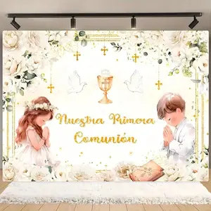 Communion Theme Background Fabric Banner, Elegant Flower & Cross Design Backdrop, Perfect for Baptismal, Communion Party Decoration, Garden Decoration, Ornaments