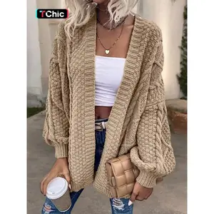 Women’s oversized cable-knit open-front cardigan sweater, long-sleeve solid color fashion cozy knitted cardigan for autumn winter casual daily wear, women fall outfit, winter outerwear coat for women, chunky sweater women, knitwear