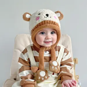 Hat autumn and winter children's cute ear protection plush hat boys and girls warm windproof baby hat winter wool hat