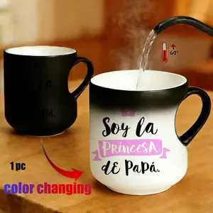 Magic Color-Changing Mug, Heart-Handle Design, 11 Oz/330 Ml, Thermosensitive Ceramic, Perfect Gift for Mom, Friends, Lovers, Father