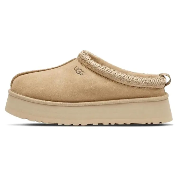 UGG Tazz Slipper Mustard Seed (Women's), Slipper Sandals, Shoe, Footwear, Slide, Runs Large, Footwear Sandal, Sheepskin, Cute Slippers