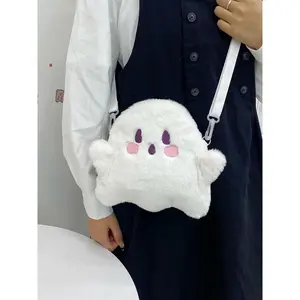 Women's Cute Cartoon Ghost Design Crossbody Bag, Fashionable Solid Color Shoulder Bag, Female Lovely Novelty Bag For Daily Used