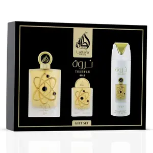 Tharwah Gold 3-Piece Perfume Gift Set by Lattafa Pride (Gift Set)