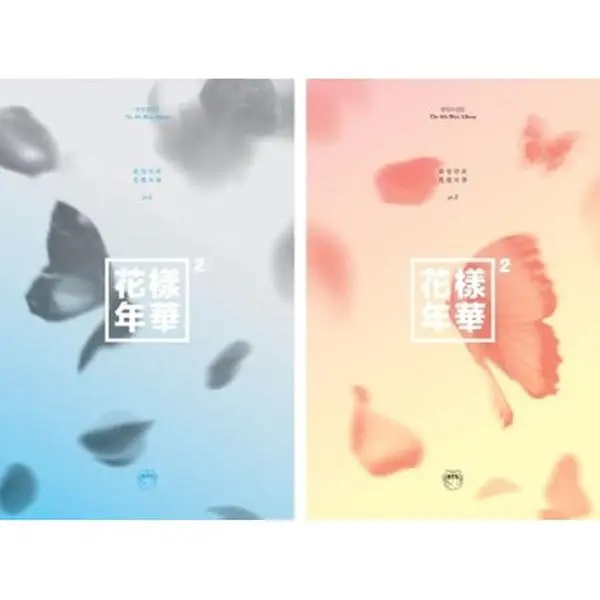 The Most Beautiful Moment in Life Pt 2 K-Pop Album
