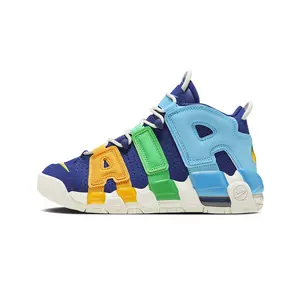 Air More Uptempo GS "Kaleidoscope" FJ0693 455