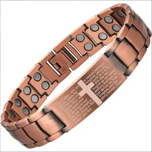 2X Copper Magnetic Bracelet for Men,Ultra Strength Cross Bracelet With Ring Include Adjustable Link, Jewelry Gift Wearable