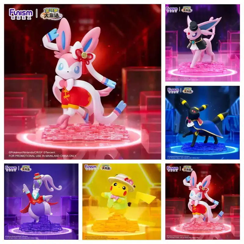 Funism Official Pokémon Unite Prime Edition Twinkmont Collectible Figurine - Character Art Display Piece Featuring Sylveon, Pikachu, Espeon, Umbreon Single Model Toy