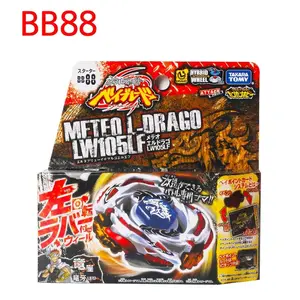 Long Classic Gyro BB88 BB70 BB80 BB71 BB105 BB108 BB99 BB43 BB65 "Xuanwu Sacred Beast" Heavy Metal BEYBLADE GAIA DRAGOON (HMS)