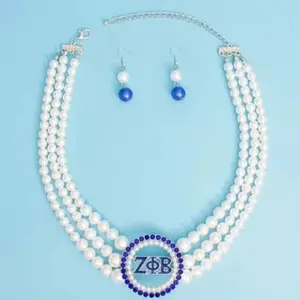 Zeta Phi Beta Sorority Necklace Combo