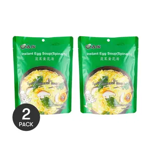 SUBO Spinach Egg Drop Soup Instant Meal Pack 8g x 4 Vacuum Freeze-Dried Soup Mix
