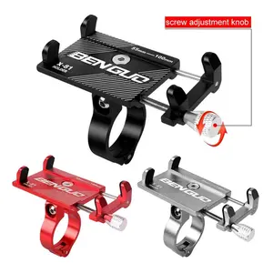 Aluminum Handlebar Phone Mount for Motorcycle & Bicycle, Secure Cell Phone and GPS Holder