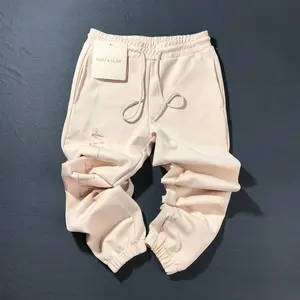 Glitz & Glam Jogger | Champagne