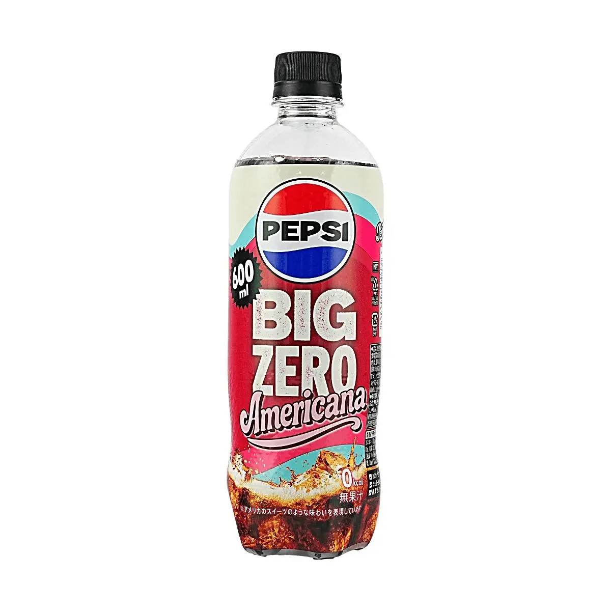Pepsi Zero Sugar Cola - Japanese Edition, 600ml Bottle - Classic American Taste, Zero Calories