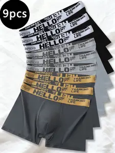 Multi piece set, men's underwear, fashionable matching men's underwear, Fitted boxer Athletic sports underwear set - casual training versatile boxer boxer shorts