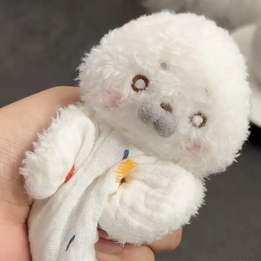 Beanbag - Discreet Leopard DIY Material Kit