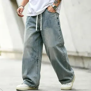Men's Extreme Baggy Jeans - Casual Minimalist Menswear Trousers with Drawstring, Plain Pockets, Light Indigo/Black Options, Polyester-Cotton-Viscose Blend, Streetwear Style, All Seasons Bottoms wide-leg good summerwins,summerwins