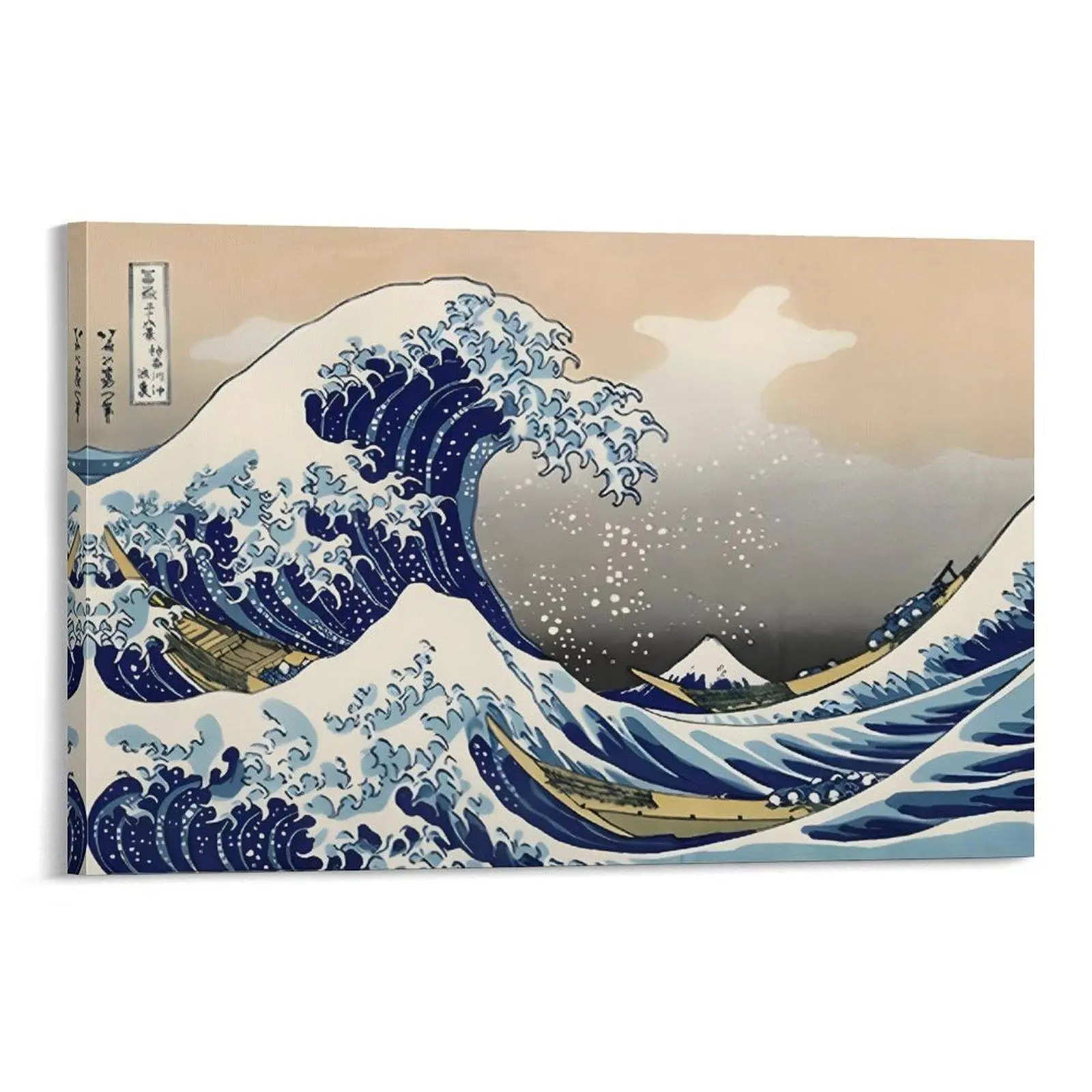 Stretched-Framed Hokusai's Great Wave of Kanagawa Canvas Print Wall Art - Artistic Ocean-Inspired Decorative Home Office Decor, Teacher Gift