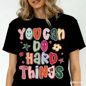 Aesthetic You Can Do Hard Things Teacher T-Shirt | Premium 100% Cotton Heavyweight Loose Fit Tee | Inspirational School Counselor & SPED Teacher Gift | Retro Colorful Graphic Streetwear for Educators 2026 | Motivational Classroom Apparel Top