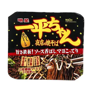 4Packs MYOJO Ace Ramen, Yakisoba Fried Noodles with Mustard Mayonnaise, 4.76oz/Pack