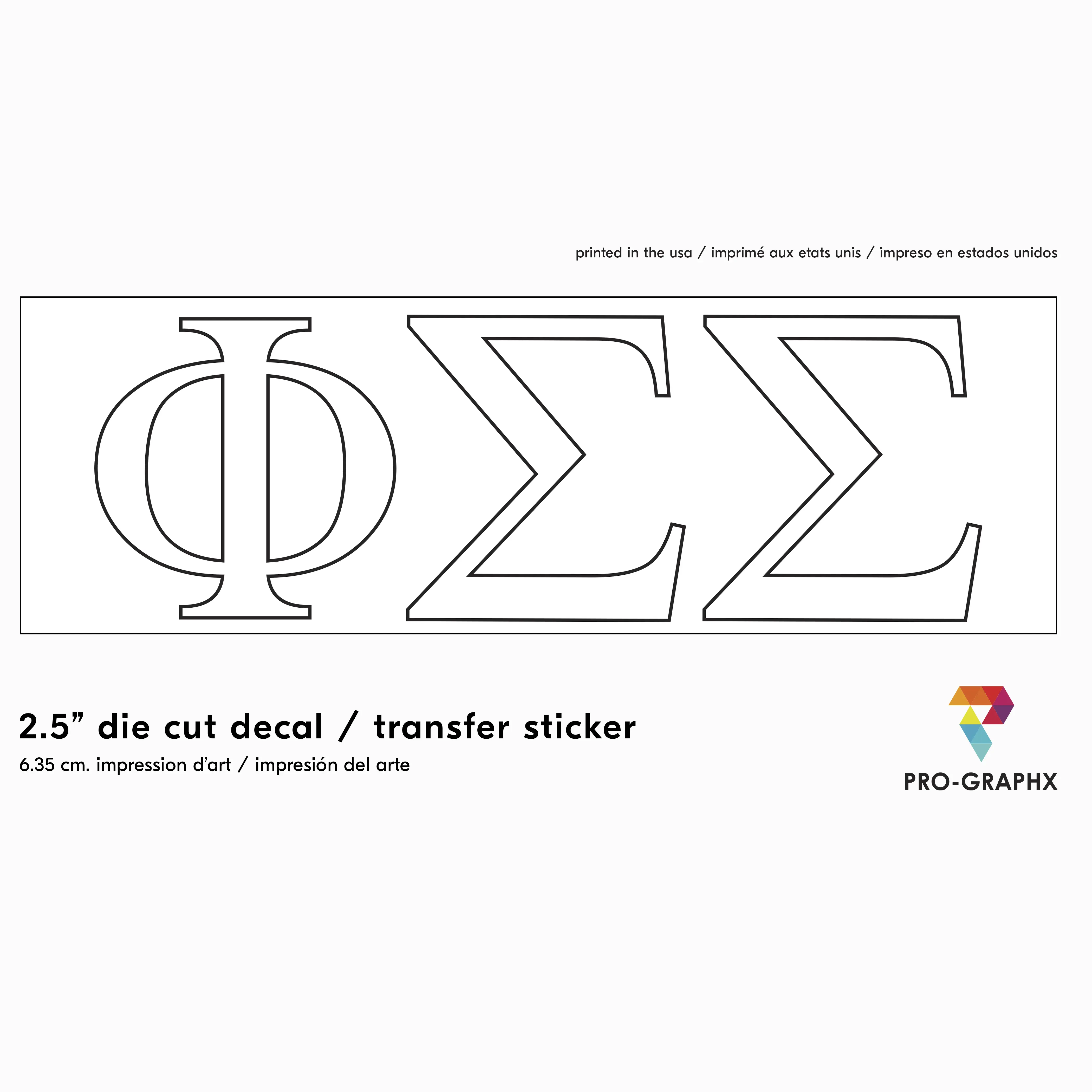 Pro-Graphx Phi Sigma Sigma Sticker Greek Sorority Decal for Car, Laptop, Windows, Officially Licensed Product, Girls College Group Monogram Design 2.5" Tall - White