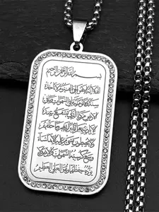 Islam Religious Muslim Geometric Pendant Necklace for Women Men, Stainless Steel Arabic Quran Medal Chain Gift