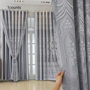 Double Layer Finished Curtains, Physical Sunblock Insulation Thermal Noise Reduction, Easy Installation with Holes, Home Decoration Curtain, Window Curtain