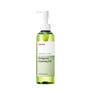 ma:nyo Herb Green Cleansing Oil - Makeup Remover