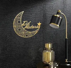 Metal Wall Art - Eid Mubarak 2