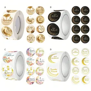 Eid Mubarak Stickers Labels, Self Adhesive Stickers, Decorative Stickers, 1 Roll/4 Rolls, Perfect for Home Decor, Ramadan Party, Sacrifice Festival Gifts, Eid Happiness