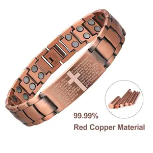 1-piece set of men's copper bracelet magnetic bracelet 99.99% pure copper bracelet adjustable chain, red copper magnetic bracelet joint, magnetic therapy bracelet with size tool, father friend Valentine's Day, New Year, Christmas jewelry gift