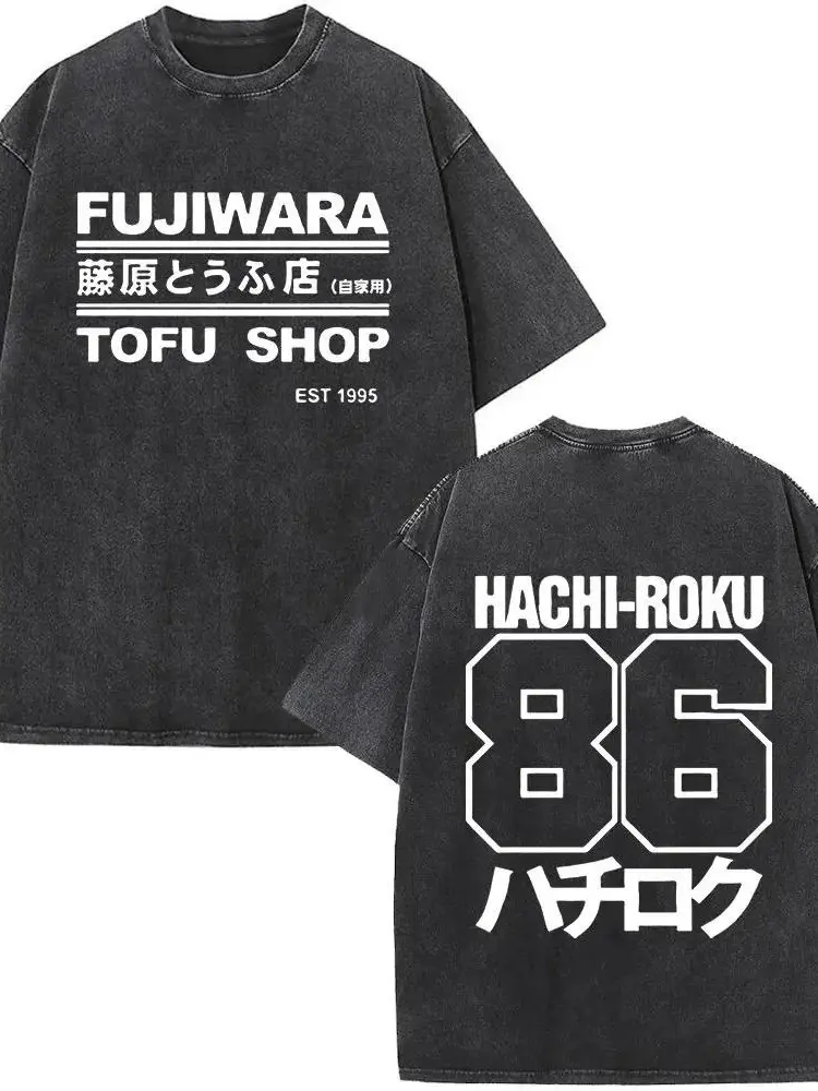 [BT] Initial D Fujiwara Tofu Shop Hachi-Roku AE86 Vintage Washed Double Sided Oversized JDM Drift graphic Streetwear T-Shirt, Anime Initial D Drift AE86 Washed Vintage Print T-shirt RX-7 R34 Skyline GTR JDM T-shirts Men's Harajuku Cozy Oversized tees
