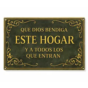 Spanish "God Bless This Home" Theme Iron Wall Art, 30x20cm Metal Wall Art Sign, Wall Decoration Poster, Suitable for Home, Prayer Room, Bedroom, Study Room, Living Room, Dining Room, Ideal Gift for Friends, Size 8x12inch Religious