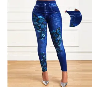 High Waist Stretch Leggings Denim Look Skinny Jeggings