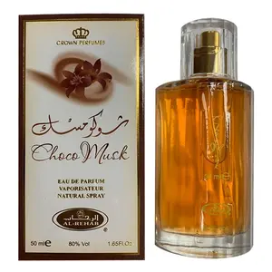 Al-Rehab Choco Musk Eau De Spray Perfume (50 ml/1.65 fl. oz)