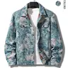 Men's Jacket Shirt Coat, Autumn Winter Fashion Embroidered Casual Top, Long Sleeve Fitted H-Type Button Front Floral Pattern, Casual Streetwear Outerwear