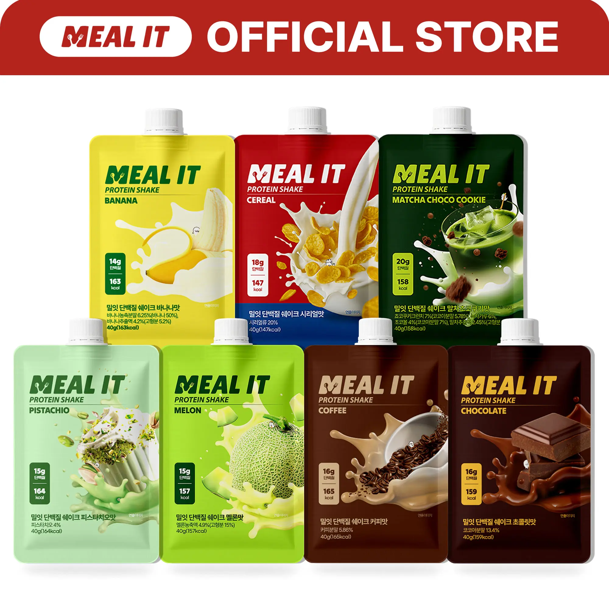 MEAL IT Protein Shakes Variety Pack, 7 Flavors | Chocolate, Sweet Cravers, Signature & Korean Cafe Beverage Mix