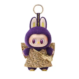 POP MART LABUBU × PRONOUNCE - WINGS OF FORTUNE Vinyl Plush Hanging Card