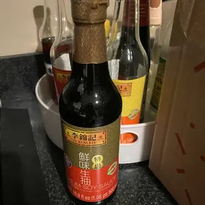 3Packs LEE KUM KEE Premium Soy Sauce, 16.9fl oz/Pack